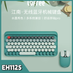 Bàn phím cơ Lofree DOT Bluetooth Mechancial Keyboard EH112S - Chiangnan